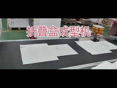 Katlanır hediye paketleme kutuları