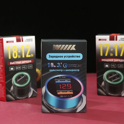 Logo Offset Baskı Beyaz Karton Tuck Sonu ile Özel Siyah Elektronik Kutusu