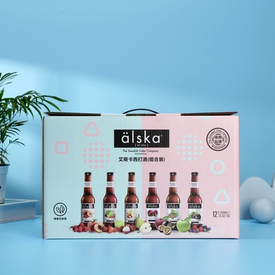 Kağıt Tipi Kaplı Kağıt Özel Logo Tuck-End Nakliye Konteyneri Parfüm Bira Ambalajı İçin İçeği İçeren Elli Hediye Kutuları